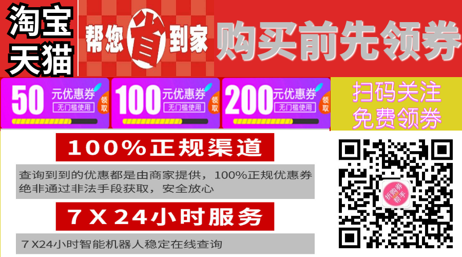 100元能买到什么礼物，100元左右的礼品推荐