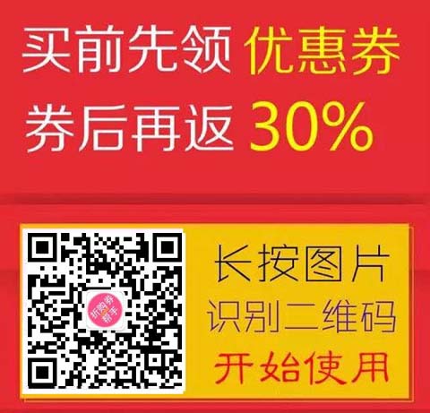 结婚礼物实用型选择有哪些？四大经典礼品推荐