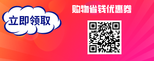 好朋友结婚送什么礼物合适%20500元左右的结婚礼物