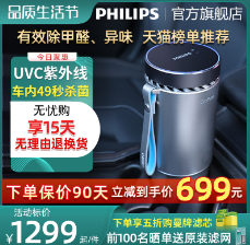 给领导送礼？用心推荐礼物！为你精心挑选的几件礼物