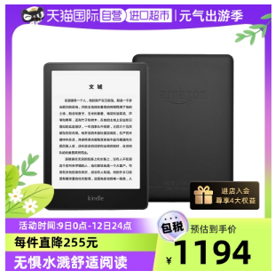 送女朋友一份有意思的，能够让她感到惊喜和满足的礼物