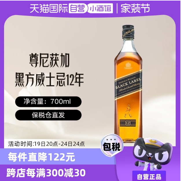 预算500元左右，有什么小众有品味的礼物送男生？